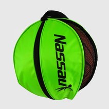 낫소 농구공 가방 _ 형광그린 _YCB_GR