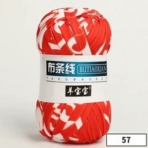 뜨개 실 질 털실 1 pc 다채로운 diy 크로 셰 천 원사 손 흔들며 바구니 카펫 셰, 1pc 57