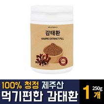 제주 국내산 감태환 먹기편한 환형태 요오드 칼륨 알긴산 숙면 수면에 좋은 잠잘오는 영양제 추천, 250g 1개