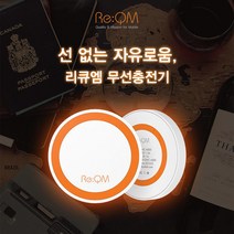 휴대폰 아이폰 갤럭시 Qi 무선충전기패드 무선충전기