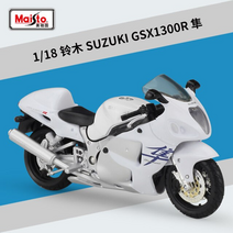1:18 스즈키 하야부사 gsx-1300r 오토바이 모델 다이캐스트 금속 장난감 거리 오토바이 모델 컬렉션 선물, 하얀 거품 상자