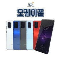 삼성 갤럭시 S20플러스 중고폰 공기계 리퍼폰, S등급, 아우라블루, 갤럭시S20플러스(G986N)