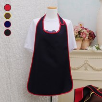 (주)더해피 가정 미술 미용 수예 카페 업소 손님용 핸드메이드 앞치마 모음, 손님용 앞치마(벨크로형)-네이비