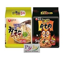 농심 앵그리 너구리 RTA멀티(5입) 1팩 + 멸치 칼국수 멀티(5입) 총10봉 인기라면 라면모음 야식 간식, 10개