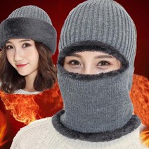겨울모자 방한 방품 스키장 겨울 스포츠 자외선차단 47757ea