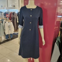 샤트렌 [22년 SS신상품] 오피스룩으로 활용하기 좋은 H라인 데일리 원피스 HCBMOP104