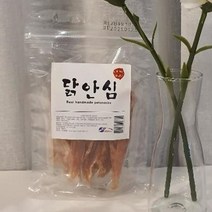 멍멍이 반려견수제간식 잭러셀테리어 시바견 닭안심