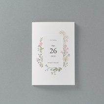 바른손카드 총판 청첩장 BH7055 봉투 스티커 포함 초안 인쇄무료, 200매 세트