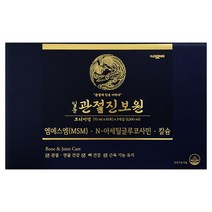 일동제약 관절 진보원 30포(1개월분) MSM 최신날짜, 2100ml, 1개