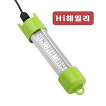 하이해일리 수중 집어등 LED 갈치 볼락 쭈꾸미 갑오징어 12V, 흰색 12V 100와트 7m 케이블, 1개