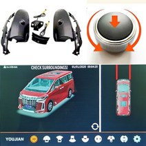 자동차 어라운드 뷰 서라운드뷰 2018-2020 toyota alphard 3d 슈퍼 hd 360도 버드 시스템 파노라마 카메라 시스템 dvr, 18-20세