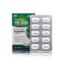 유산균골드 500mg x 60캡슐 프로바이오틱스 아연 함유