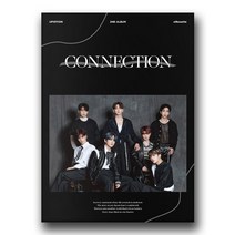핫트랙스 UP10TION(업텐션) - CONNECTION [정규 2집] [SILHOUETTE VER]