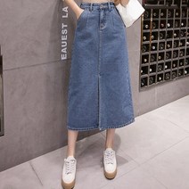 제이에프케이 라일 앞트임 롱 데님 스커트 [AYN6SK503A]