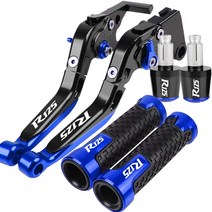 스즈키 R125 R 125 GSX - gsxr 바이크 오토바이 액세서리 조정 가능한 브레이크 클러치 레버 핸들 핸드 그립 끝, [15] GSXR125 -, 1개