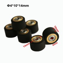 롤랜드 미마키 그래프텍 GCC 비닐 커터 커팅 플로터 잉크젯 프린터 부품 4x10x14mm 프레스 용지 바퀴 3, 08 4x10x18