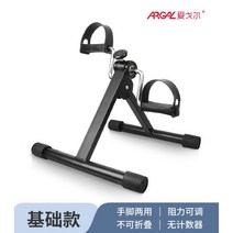 노인다리훈련 근력 노인 편마비 재활 걷기 트레이닝 기구 다리운동 다리재활, A, 1개