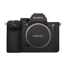 소니 A7R5 A7RV A7RM5 데칼 스킨 비닐 랩 필름 카메라 보호 스티커 ILCE-7RM5 ILCE7RM5 A7R Mark 5 V M5 Mark5 MarkV, Type 8