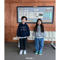 [프롬아이] 디앤써후드 2칼라 키즈 아동봄후드티 주니어 남아