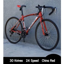 사이클산악로드자전거 가까운곳 다이어트 더블 디스크 브레이크 성인 학생 남성 여성, 26인치, 30 나이프 휠 r