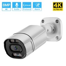 CCTV 8mp 4K H.265 ONVIF IP 카메라 방수 야외 POE 양방향 오디오 컬러 나이트 비전 모션 감지 CCTV 시스, POE48V 8MP(4k)_2.8mm