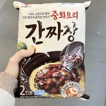 CJ 불맛간짜장 2인 630g x 1개, 종이박스포장