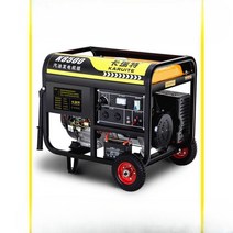 소형가솔린발전기 저소음 220V 3KW 공업용 인버터, 3.5KW 듀얼 가솔린 휠, 1개