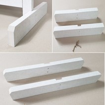 리오라이프 시슬리 파티션 칸막이, 지지대발 2개 한세트