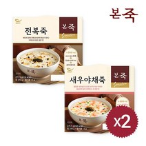 [본죽] 전복죽 2팩+새우야채죽 2팩, 행사_[본죽] 전복죽 2팩+새우야채죽 2팩