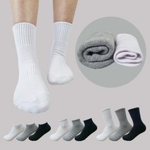 남자 여자 두꺼운 스포츠 파일 쿠션 양말 5켤레 묶음, 남자(260~285mm), 스니커즈, 백색