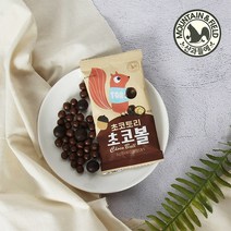 [산과들에] 초코토리초코볼x100봉 / 초콜릿, 상세 설명 참조