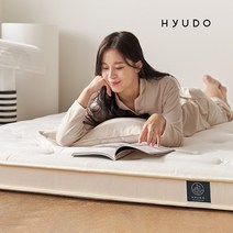 휴도 아늑한 제주 슬림 낮은 매트리스 침대 토퍼 (복층 원룸 아기 성인 공용) S 싱글 바닥 매트리스, 화이트 HH01077