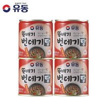[유동] 번데기탕 얼큰한맛 280g, 4개
