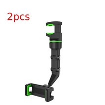 룸미러 거치대 자동차 무선 차량용 거치대 스마트폰 핸드폰 Universal clip cell phone bracket car 백미러 seat hanging clip gps, 2개 녹색