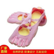 클라이밍화 클라이밍신발 등산 000065846