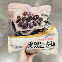 보승 간편하게 데워먹는 맛있는 순대 1.5kg TC, 일반포장 동절기만