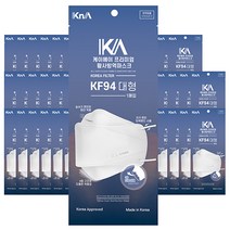 케이에이 대형 KF94x50매 식약처 허가 일회용 비말 차단 보건용 방역 황사 마스크, 50매, 1매