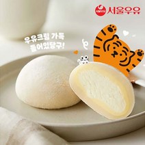 서울우유 호랑이도 반한 크림떡 540g 9개입, 커피(9p)