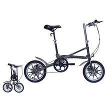 1 초 접이 휴대용 접이식 자전거, 14인치, 일본지정쿼츠그레이_단속