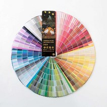 먼셀색상표 스펙트럼표 컬러칩 먼셀 색상가이드, 중국색 카드와 모란디와 마카롱
