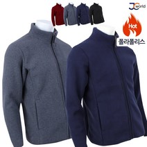 [JC-WORLD] YL-베스트 댄디 자켓 남성 외출복 작업복 일상룩 등산점퍼 빅사이즈 단체