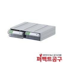 다용도보관함 서랍식 수납함 책상정리함 서류함 부품함 중앙브레인 CA501, 1단