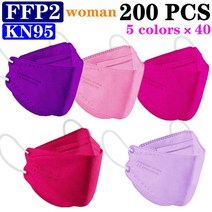 위생 마스카라 보호 호흡기 김서림 방지 성인 FPP2 재사용 가능한 마스크 KN95 FFP2 CE 15 색 도매, [09] 94 woman 200pcs