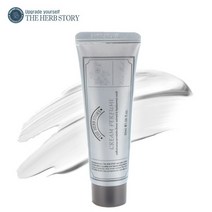 크림퍼퓸 화이트머스크 향기뿜뿜 튜브형 휴대용 바르는 30ml 향수, 아트셀디 1