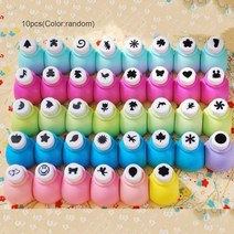 천공기 펀치 사무용품10 pcs 도매 종이 펀치 eva 거품 종이 엠보싱 무작위 미니 diy 공예 스크랩북 수제 선물 컷 카드 구멍 펀칭기, 1