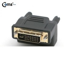 DVI젠더 Dvi(M) 젠더 컴포넌트(F) 변환 영상기 변환 -72394EA, DDM_ 본상품선택
