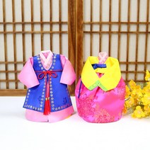 [박씨상방] 전통 한복 만들기 DIY, 단품