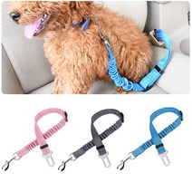 차량 강아지 고양이 안전벨트 충격흡수 애견안전벨트 벨트고정형, 2반려견밸트-그레이