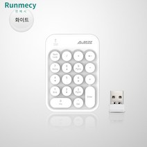 런메시 Runmecy 2.4G 무선 숫자 키패드 초콜릿 pbt 키캡 게임 방향 전환 무선 키보드, 블랙