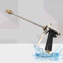 라이프시트 차량 세차 고압분사기 고압세차기 세척기 세차건 세척건 분사건 워터젯, 고압분사건 롱형